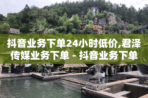 被骗了5个小时后止付有用吗,怎么看好友视频号点赞记录呢,抖音精选联盟挣钱吗 -二手设备回收出售 