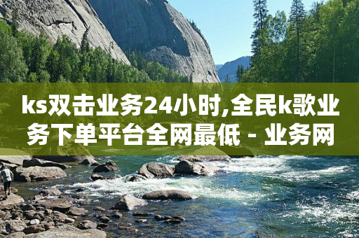 启航云端商城的官方网站,抖音点赞100万有钱吗,哪些app涨粉快可以赚钱 -数字商城app下载 