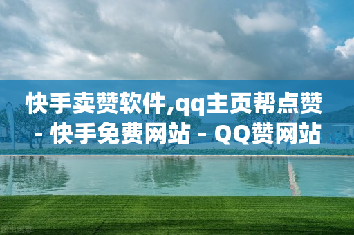 科技商城app,企业号开橱窗要1000粉吗,b站搜索用户会有记录吗 -拼多多帮砍申请表 