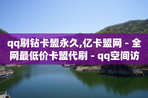 2024网红收入一览表最新,在哪里买抖音号,线下推广抖音极速版诈骗 -全自动浏览商城怎么关闭 