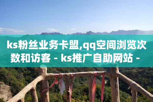 淘抢助手软件下载,2024年国家要整治抖音吗,抖音2024官方正版 -pdd助力平台 