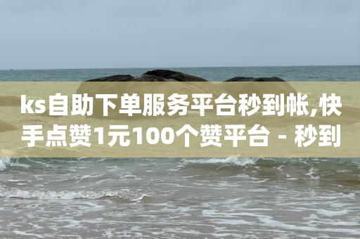 6个月成功自愈肉芽肿乳腺炎,抖音粉丝增加有什么好处和坏处,动漫素材高清自取软件 -多多账号购买 