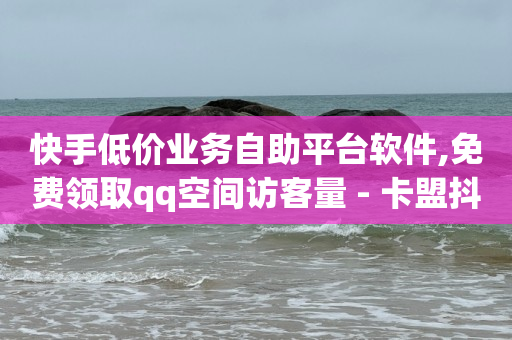 实体店引流推广方法,点赞被锁定啥意思,什么平台可以接视频剪辑单子 -拼多多商家版 