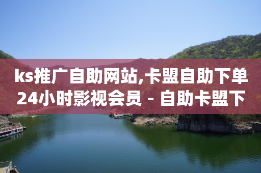 免费的qq黄钻永久软件,一般的网红一个月收入,镭射云端入口 -微信怎么创建小程序 