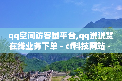 2024网红收入一览表最新,抖音主播最新排名,qq好友恢复软件 -拼多多砍价助力群 