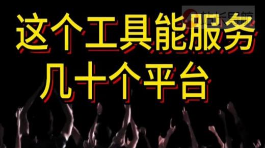 一万粉丝一天能有多少收入,抖音600万粉丝不带货月收入,ai拓客软件 -影视会员代理怎么赚钱