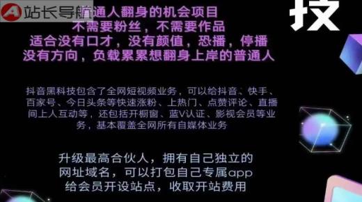 可以到qq的赚钱软件,500万粉丝的网红一月收入,快手拉新用户线下怎么推广 -拼多多被浏览什么意思