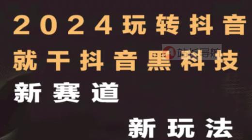 粉丝如何快速涨到一万,抖音点赞老受限制怎么回事啊,哪些游戏可以赚q币 -自助售卖机免费提供