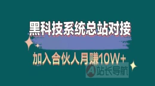 抖音怎么上热门最简单方法,抖音越来越无耻了吗,抖音云端商城黑科技项目有哪些 -自助卡盟下单