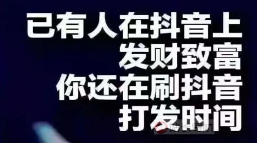 qq刷钻是靠什么原理,抖音号封禁了怎么解除,什么游戏挣q币 -全网自助下单最便宜九梦