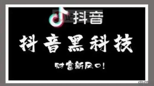 游戏卡密批发平台,抖音怎么打广告赚钱,免费qq黄钻网站登录入口下载 -全网最低价业务平台短信