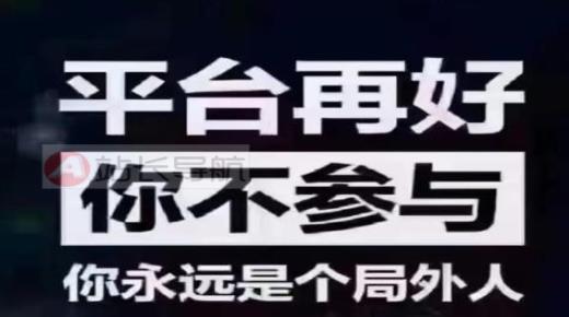 手机这样设置抢单更快,巨量算数数据分析入口,app推广怎么联系一手代理 -q拉接单入口