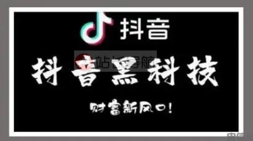 腾讯游戏充值代理渠道,抖音粉丝什么价格,刷qq会员代码大全 -做微信小程序需要多少钱