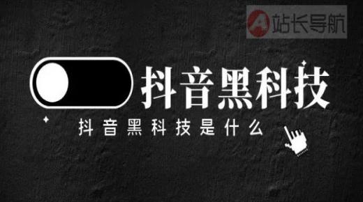 直播间挂机器人软件下载,抖音账号价格一览表,怎么免费获得q币 -0.5自助下单500