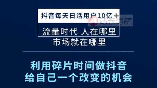 抖音全自动辅助软件,谁是抖音网红第一人,bilibili点击头像没反应 -数字商城app