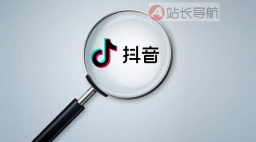 抖音兵马俑黑科技云端商城详解,实现人气快速飙升!