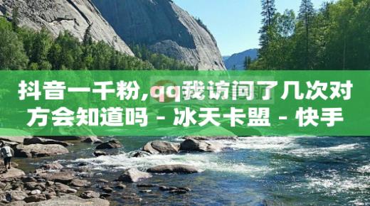 1 10抖币充值链接,抖音等级多少钱,上传短视频怎么挣钱 -二手自动售货机大量转让 