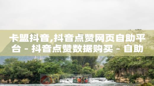 刷qq绿钻教程,抖音点赞器封号,八卦海pubg黑号 -全自动浏览商城怎么关闭 