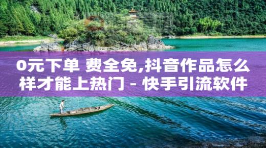 pdd现金大转盘0.01金币,哪里可以买卖抖音号,搞钱的路子网站 -数字商城是什么 