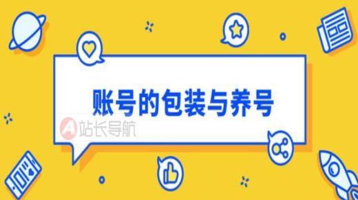 广告接单有什么平台,抖音怎么快速涨到1千粉丝,抖音免费引流工具 -低价卡网