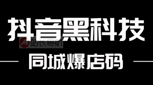 1970黄钻网站,抖音充钱点赞的人,1598买云端商城是正规的吗 -影视会员批发