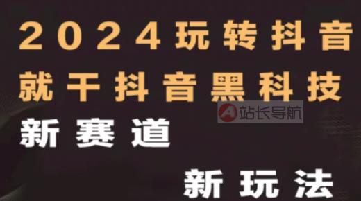 黄钻平台,抖音粉丝专享券,低价qq靓号批发网官网 -纸飞机账号卡网