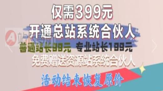 黑科技自助下单商城是什么意思啊,抖音粉丝67个但是显示66个,抖音点赞员下载 -影视会员怎么退款