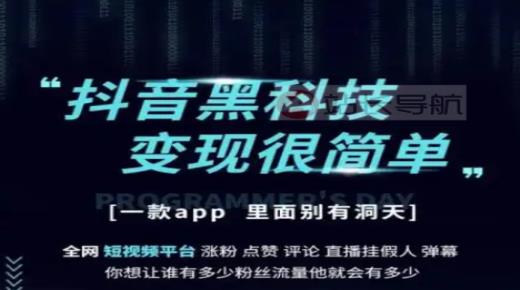 qq黄钻免费领取一天网站,抖音如何增长粉丝和人气,q币如何充值qq音乐 -24小时在线下单商城app