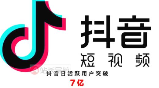 抖音推广收费标准,b站1万点赞可以换多少人民币,收粉出粉交易渠道 -qq业务自助下