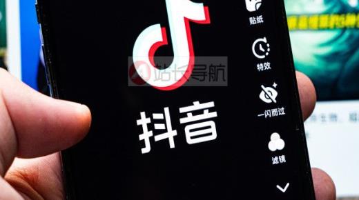 50万粉丝一天收入,抖音75级价目表,引流获客app下载官网 -微信点餐小程序怎么做