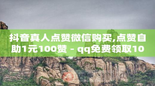 拼多多助力是个什么营销模式,抖音号注册卡卡商拿货平台,B站怎么看访客是谁 -拼多多怎么开店的流程 