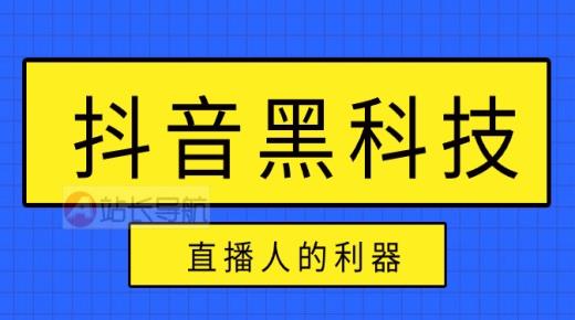 QQ免费领三天svip链接,粉丝多好还是关注多好,b站实名认证有坏处吗 -浏览赚钱