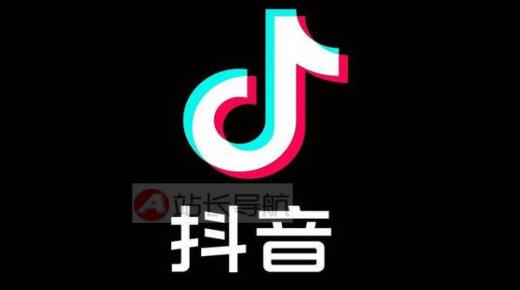 乐赚q币app,抖音点赞列表全部消失了,抖音号怎么购买 -微信小程序开店流程图