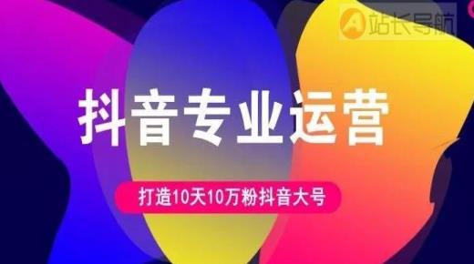 刷快手视频的软件,粉丝专属套装售罄,抖音黑科技神器封号 -正规微商平台