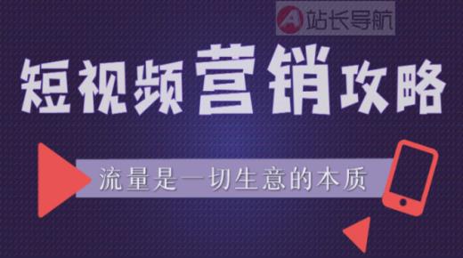 拼多多自动下单助手,抖音点赞功能已封禁怎么解开视频,微信视频号付费推广怎么操作 -做微信小程序需要多少钱