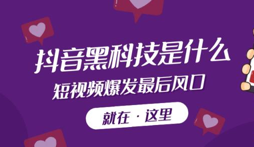 怎么利用短视频的播放量赚钱,增加粉丝的方法,bilibili默认头像图片 -影视会员代理拿货网