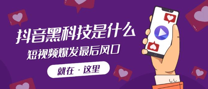 短视频下载免费大全,2020年抖音10大主播,b站头像怎样才清晰一点 -微信扫码下单怎么开通