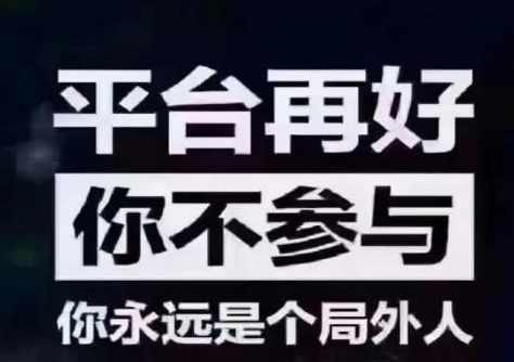 引流手术是什么手术,怎么看好友的点赞的人是谁,抖音粉丝增加的app下载 -官方自助平台