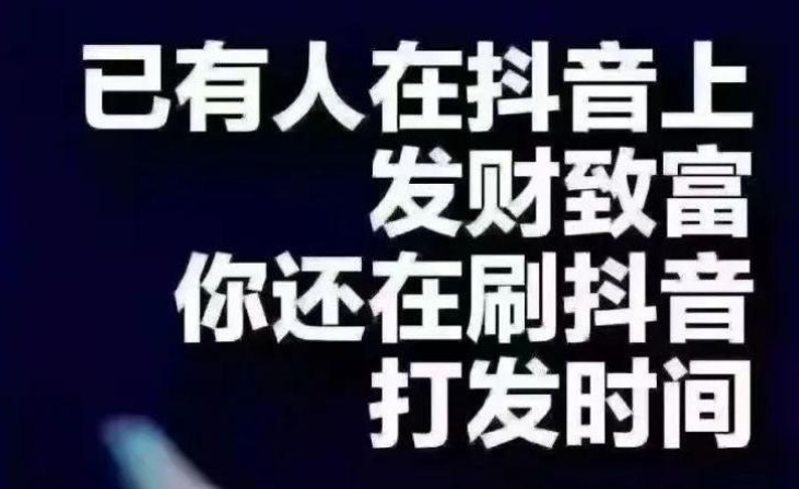 qq刷钻可信吗,抖音上明明点赞了却不显示,抖音营销软件哪款好 -爱奇艺会员货源批发渠道