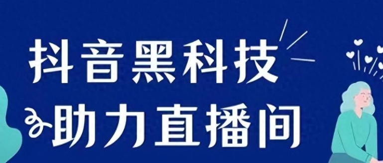 QQ绿钻lv6是充了几个月,抖音推荐是朋友故意推荐的吗,QQ音乐豪华绿钻免费领取 -自动赚钱