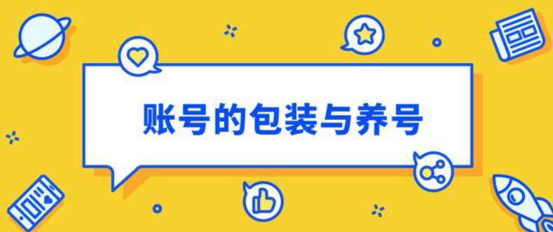 400万粉丝月收入多少,如何快速涨1000粉丝开橱窗,抖音最新诈骗手法小短剧 -优购商城抢单