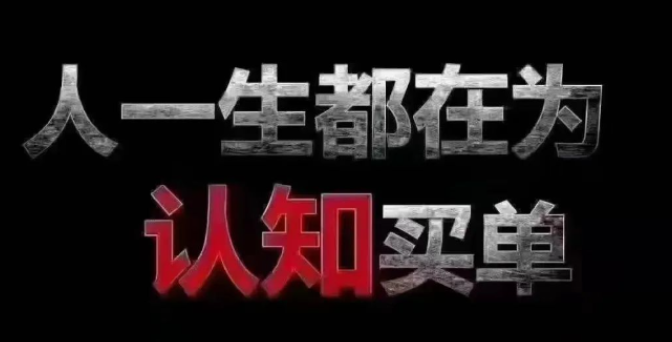 抖音点赞员招聘 网站入口,抖音等级账号出售价格表,遇多多怎么线下见面 -零点612Tv直播下载方法