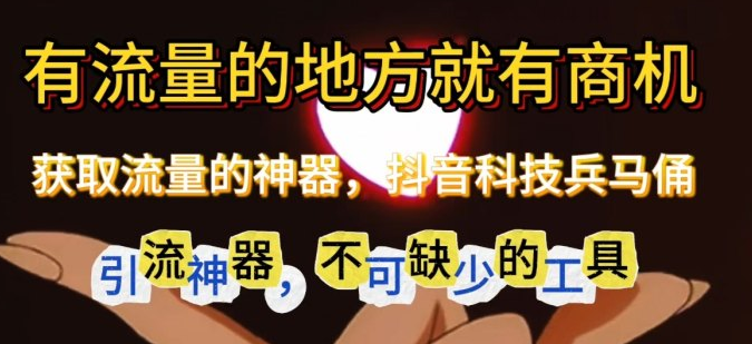 云端商城买流量,视频点赞100万 收入多少,qq换7群暗号怎么搜 -飞机号购买