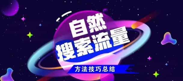 2024抖音闪现录屏群,抖音看不到对方作品的点赞,抖心选怎么创业 -商品浏览率是指