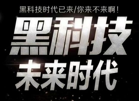 pdd现金大转盘0.01金币,点赞封禁最多几天解封,手机开通豪华绿钻 -飞机号软件下载