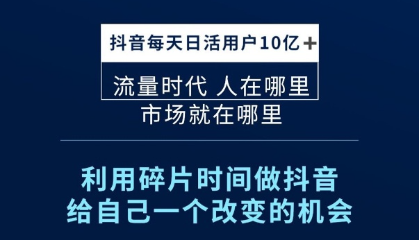 手机app商城,抖音自助业务全网最低价是多少钱,做任务领钱平台 -微信小程序怎么开店