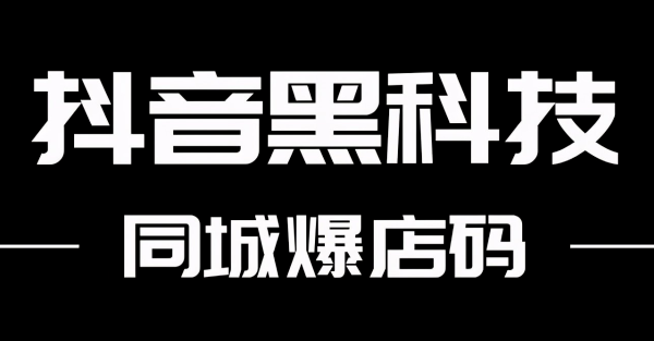 自己怎么做小程序卖东西,快手审核员招聘入口,免费刷qq超级会员链接 -拼多多跨境平台