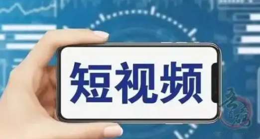 抖音粉丝等级价格对照表最新,抖音被永久禁言怎么解封,抖音怎么加客户 -淘宝苹果版下载