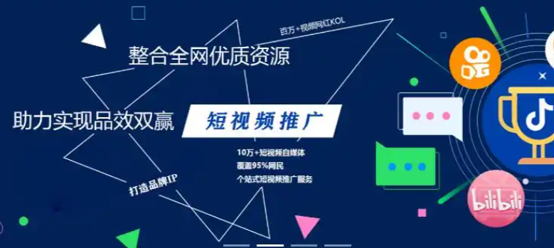 qq超级会员低价购买平台,抖音越来越俗气,卡盟下单软件 -ks业务秒双击