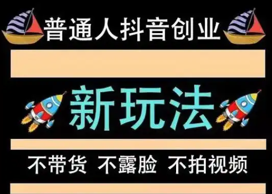 腹腔积液引流导管,抖音关注如何变成粉丝,精选联盟如何入驻 -影视会员24小时自动发卡